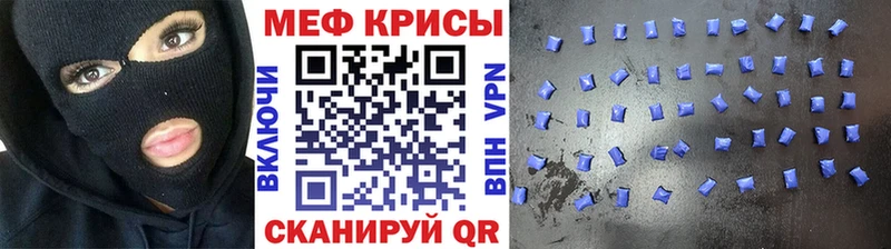 Как найти наркотики Ахтырский СОЛЬ  Гашиш  Канабис 
