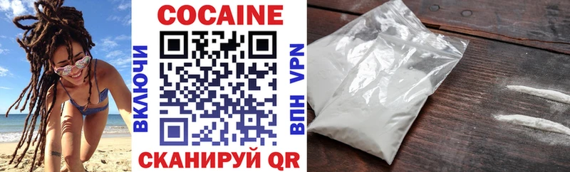 Cocaine Перу  ссылка на мегу вход  Ахтырский 