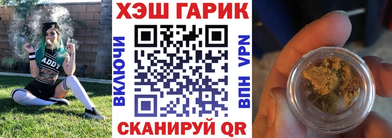 ГАШ индика сатива  Ахтырский 
