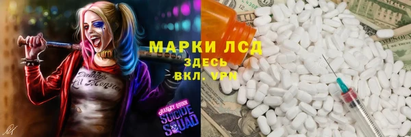 бутик Белоозёрский