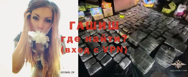 скорость mdpv Наволоки