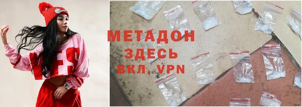 не бодяженный Надым