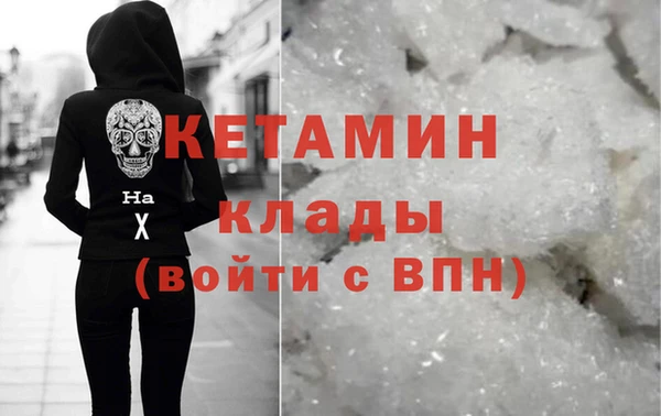 не бодяженный Надым
