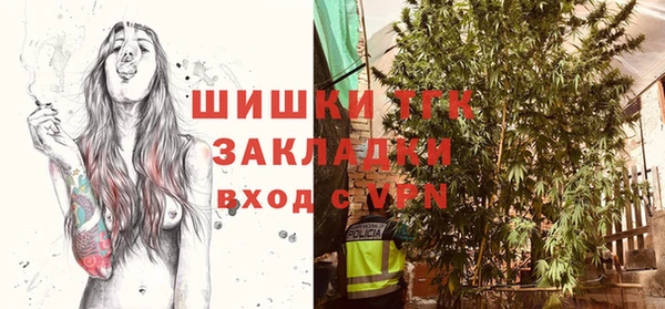 каннабис Навашино