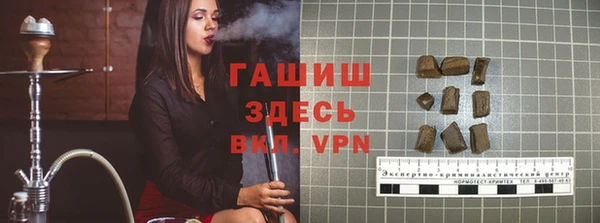 каннабис Навашино