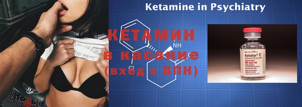 бутик Белоозёрский