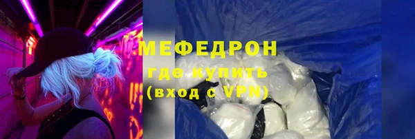 не бодяженный Надым