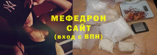 каннабис Навашино