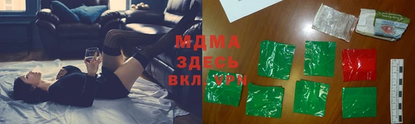 бутик Белоозёрский