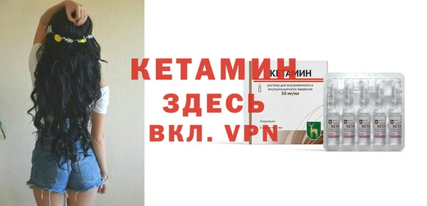 скорость mdpv Наволоки