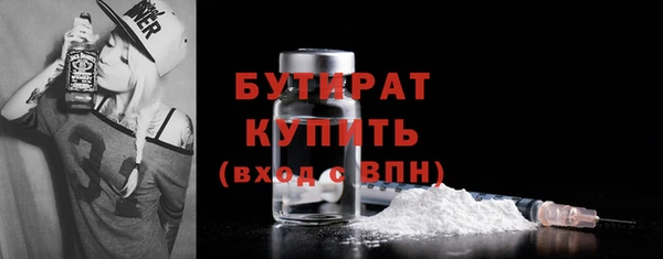 скорость mdpv Наволоки