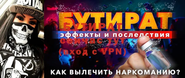 скорость mdpv Наволоки