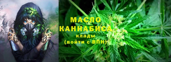 бутик Белоозёрский