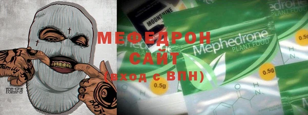 не бодяженный Надым