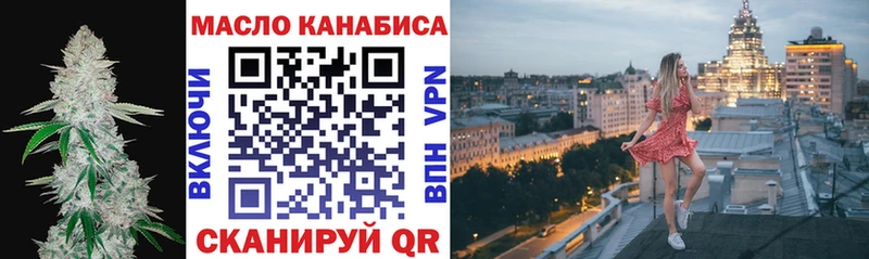 где найти наркотики  Ахтырский  hydra как войти  ТГК Wax 